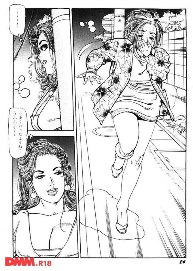 P.25