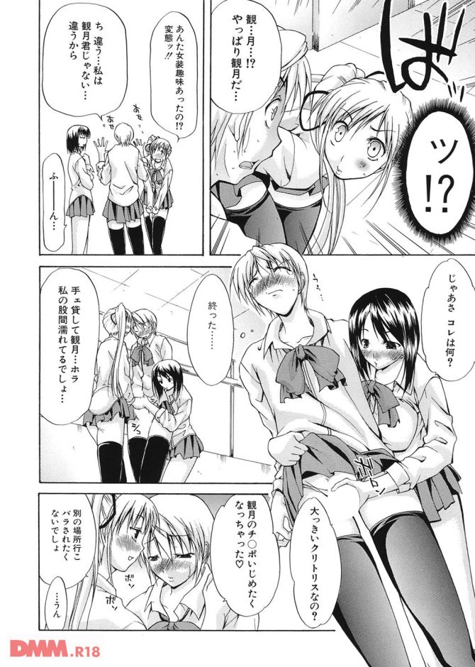 P.11
