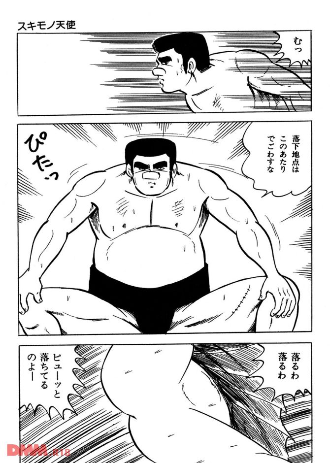 P.40