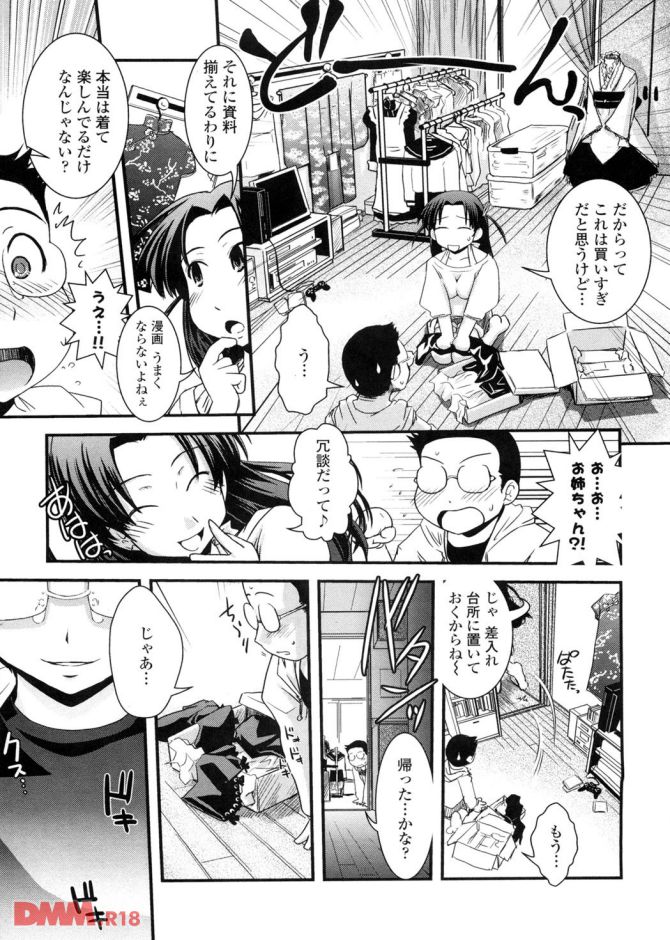 P.008
