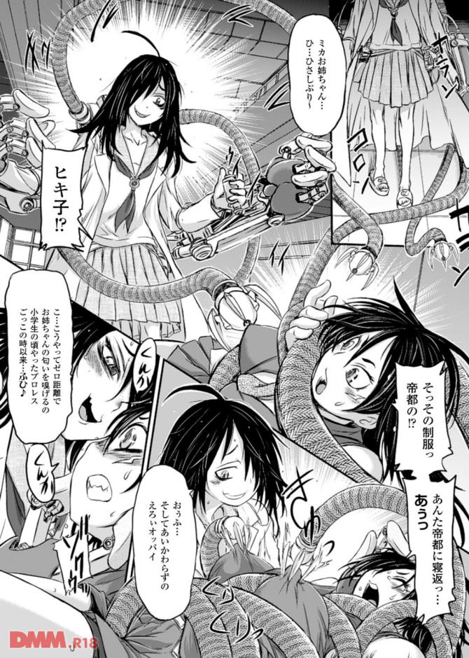 P.07