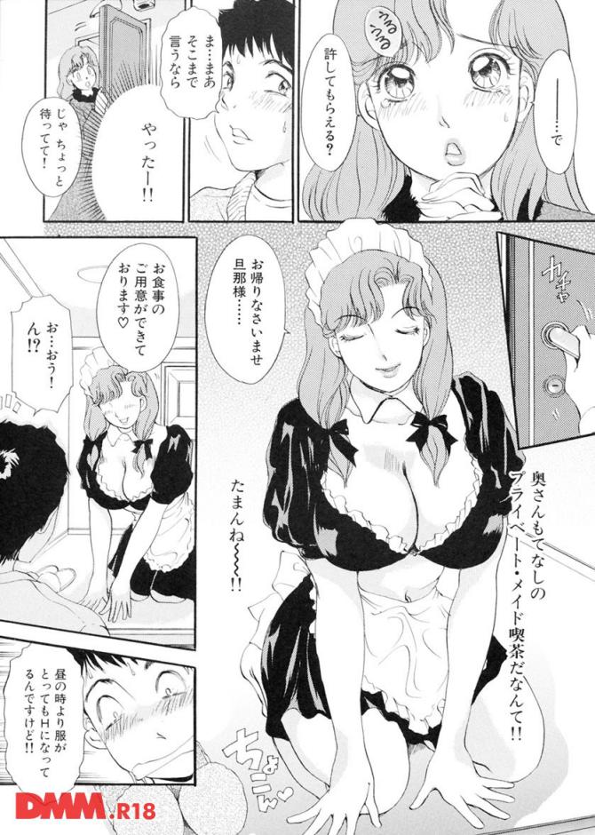 P.08