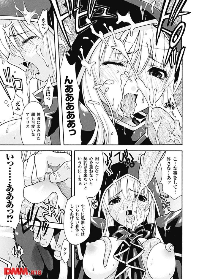 P.011
