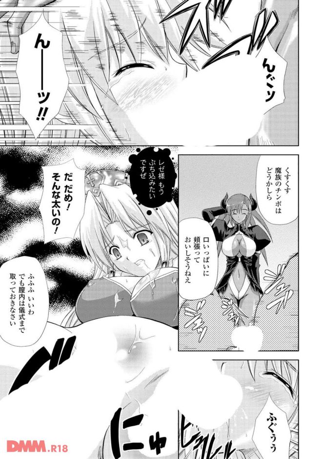 P.17