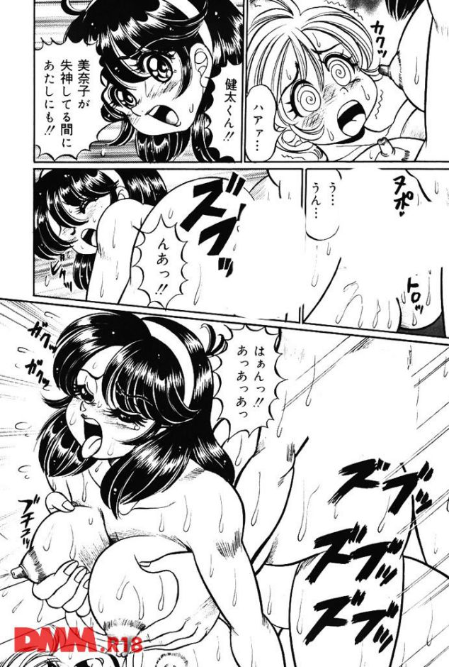 p.018
