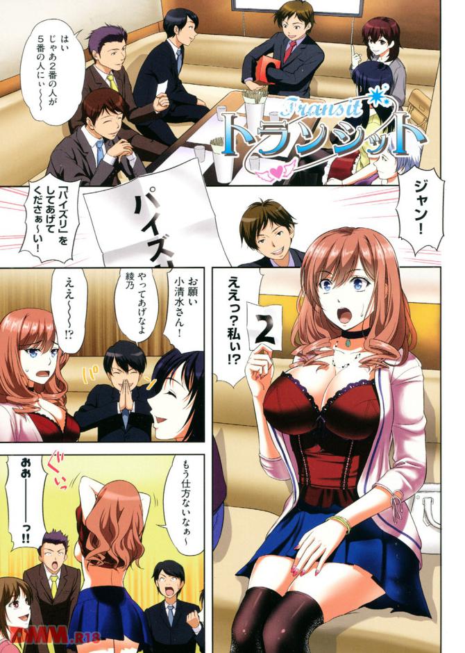P.04