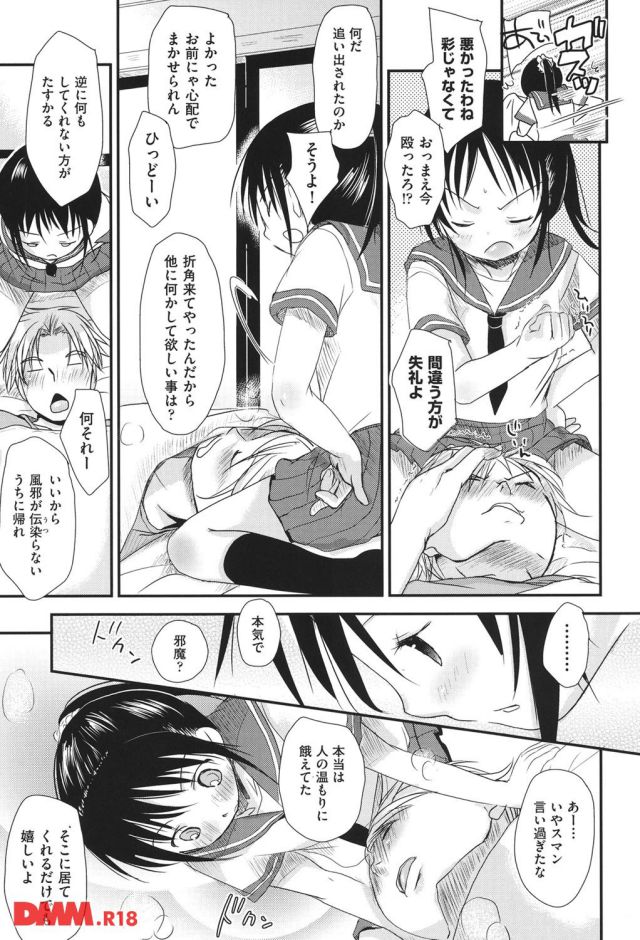p.010