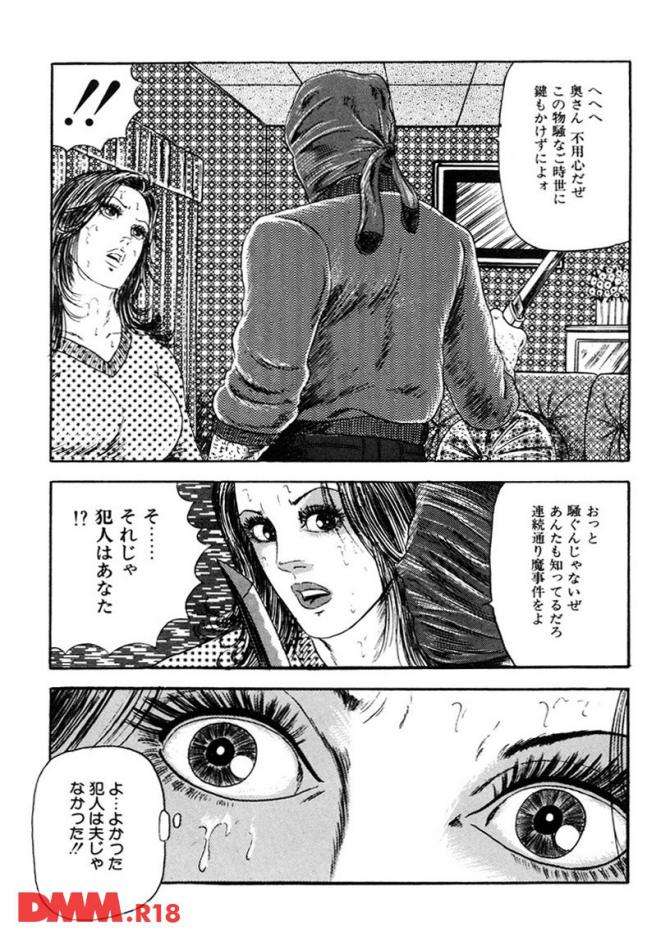 P.11