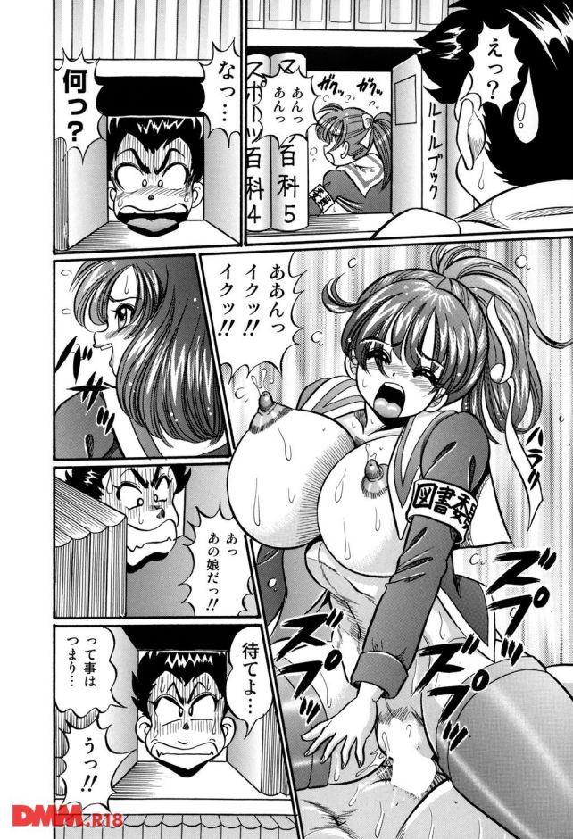 P.016