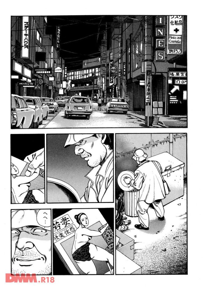 P.05