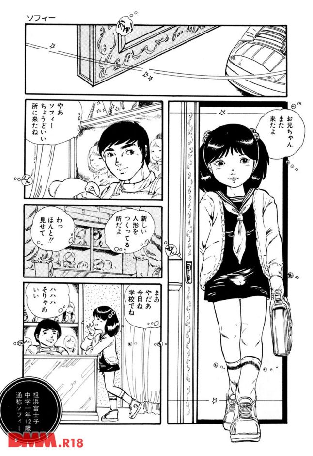P.008