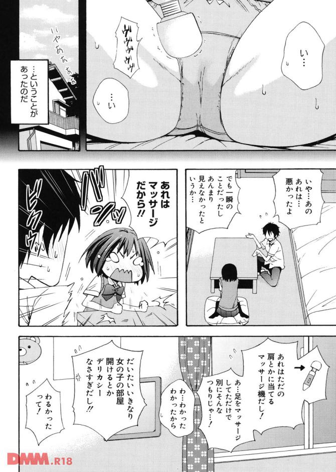P.09