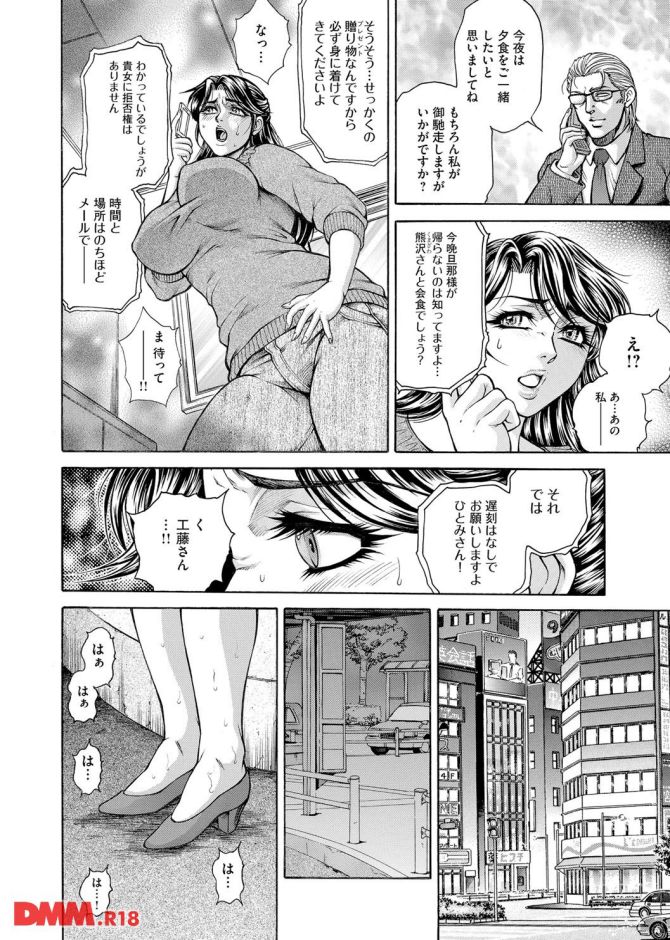 P.07