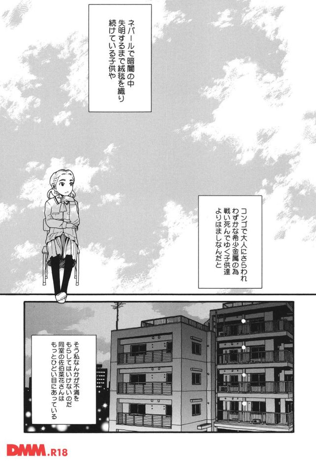 P.004