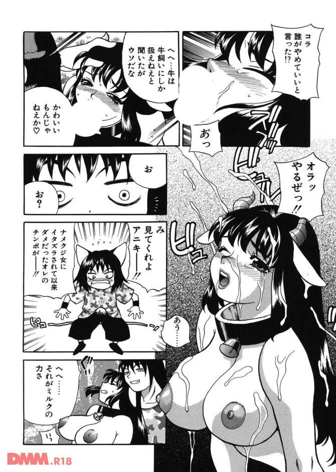 P.11