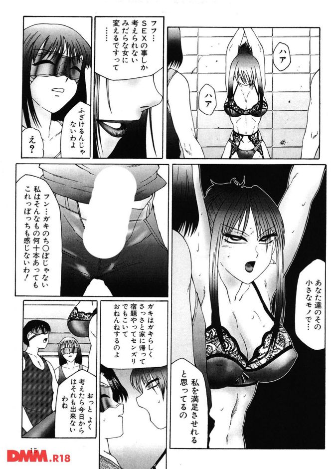 P.14