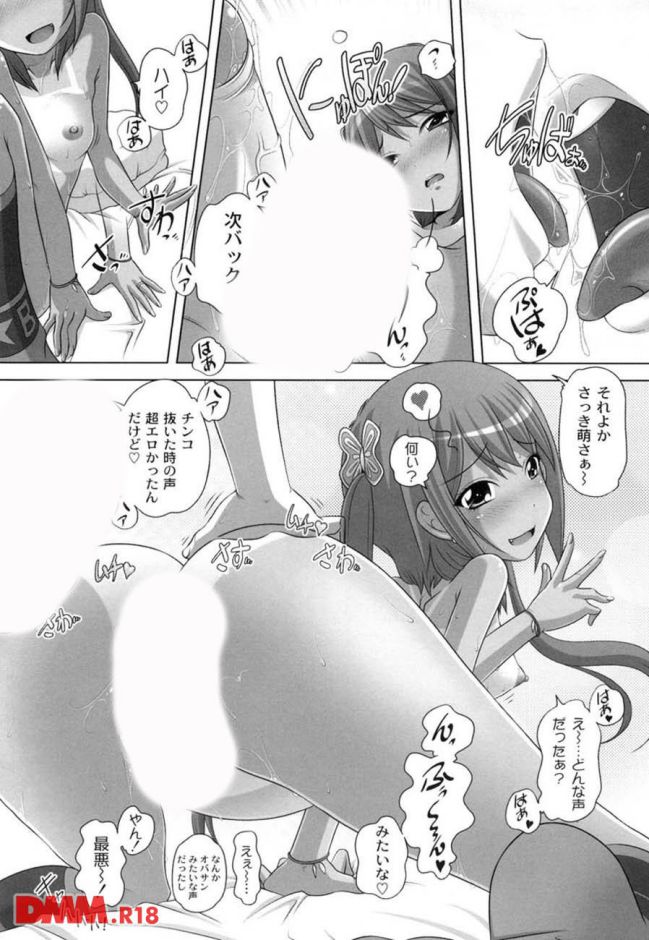 p.017