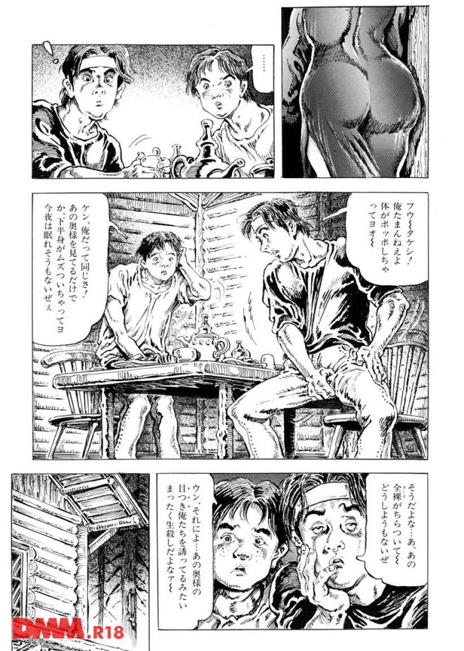 P.20