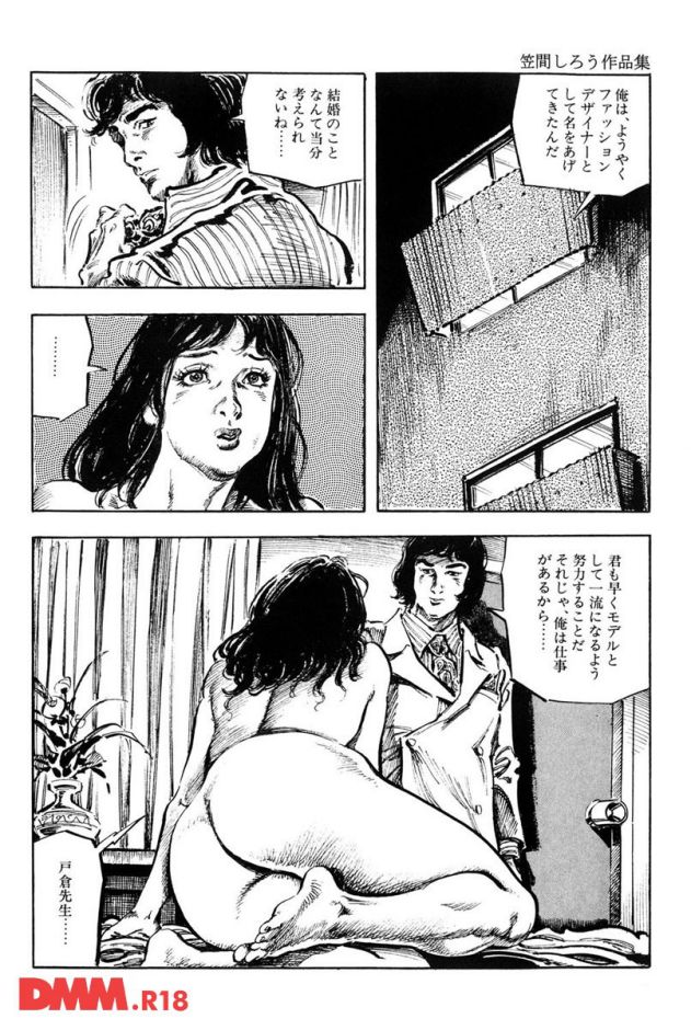 P.007