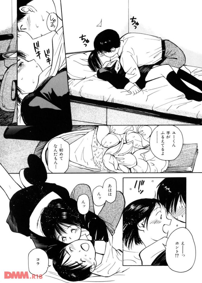 P.16