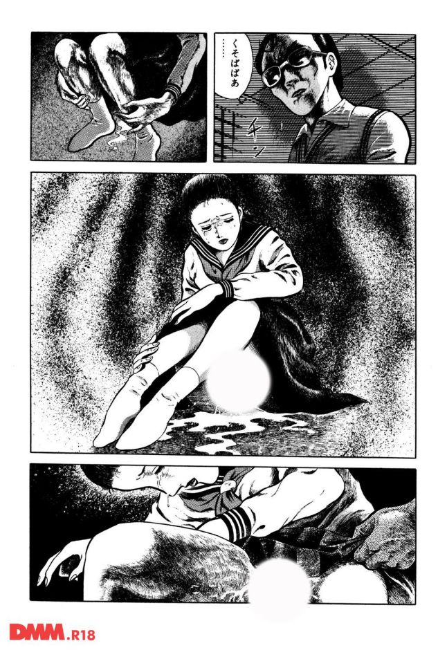 P.11