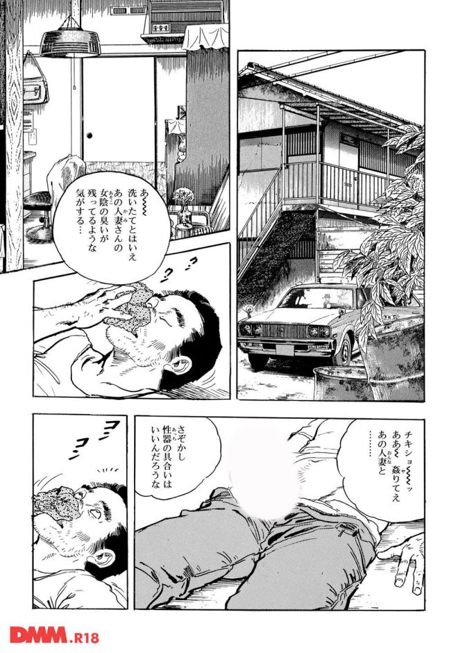 P.08