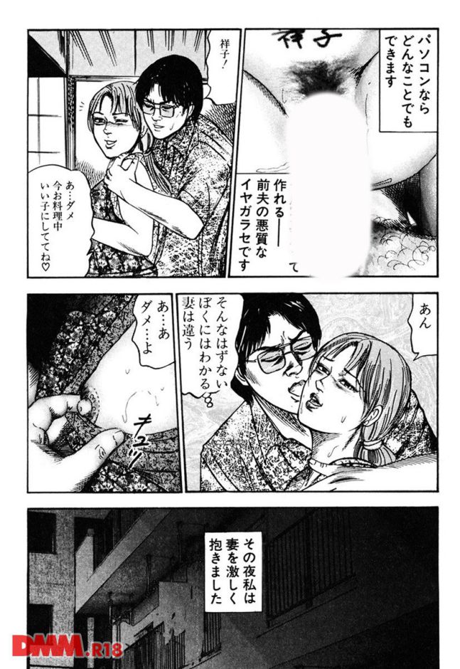 p.014