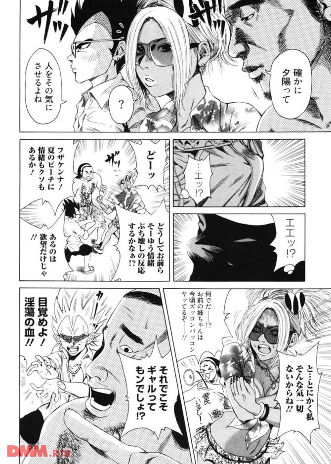 P.27