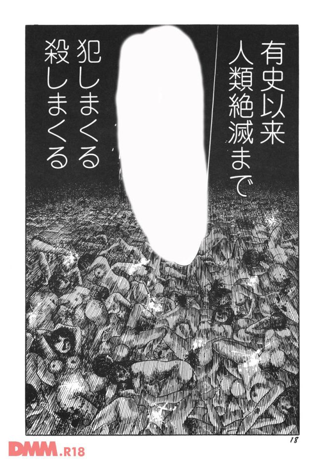 p.019
