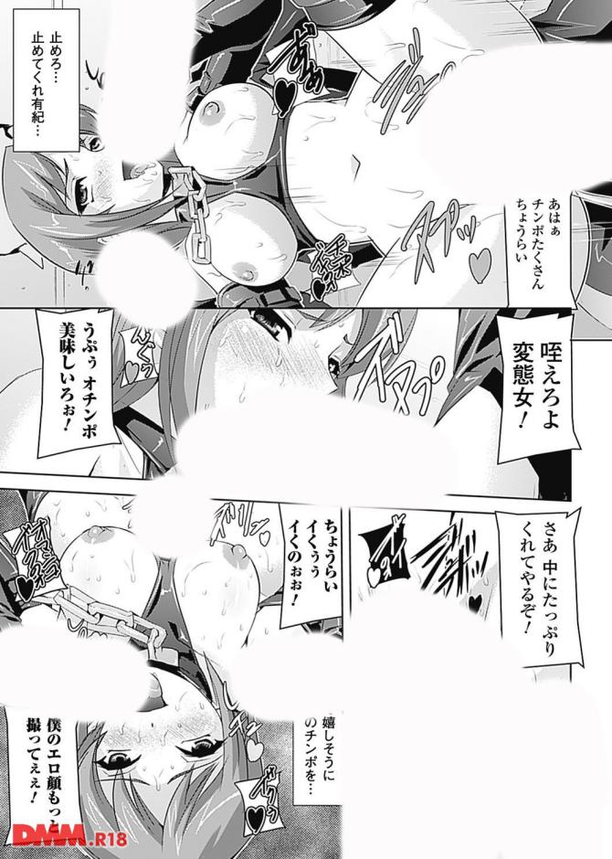 P.17