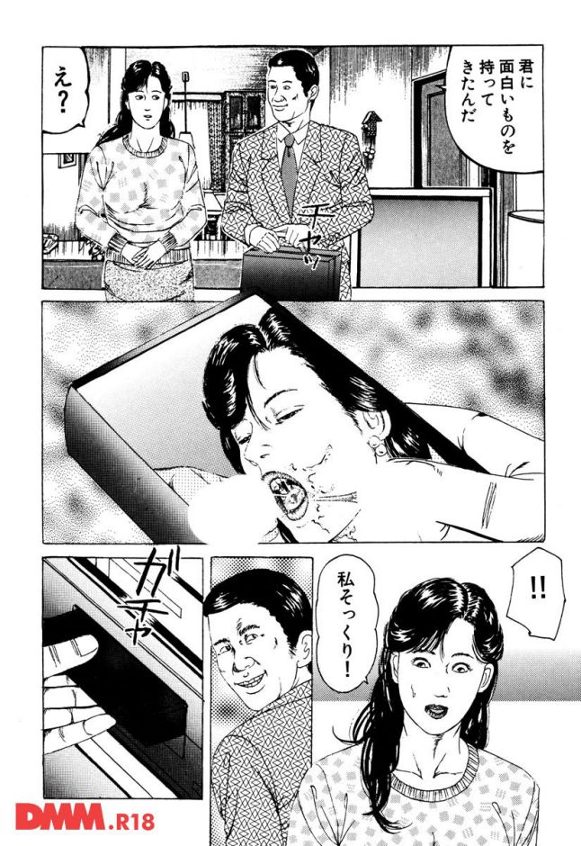 P.014