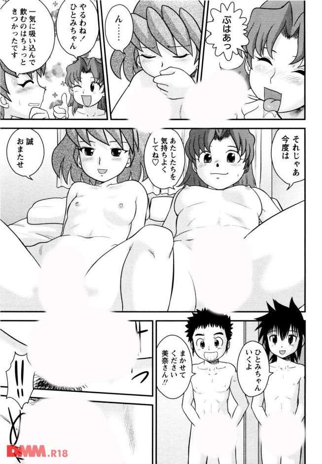 P.010