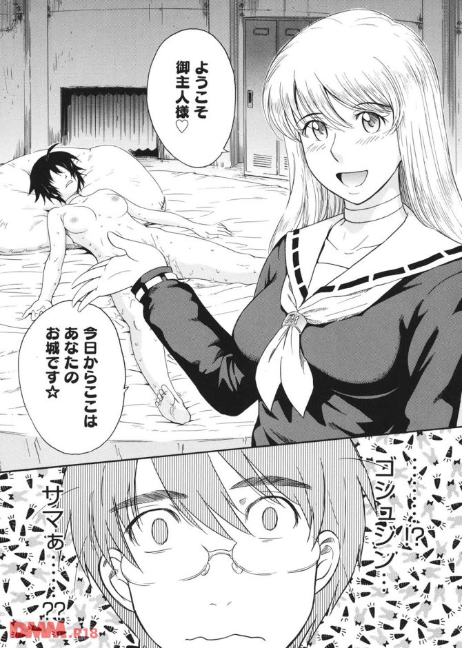 P.26