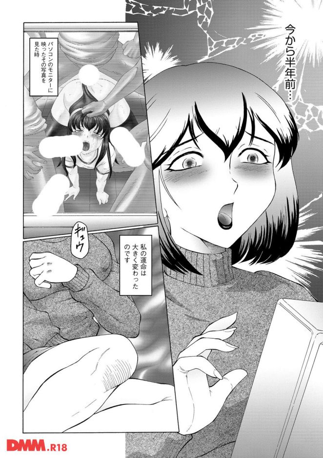 P.005
