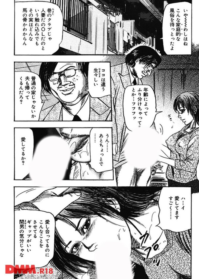 P.09