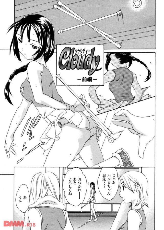 P.04