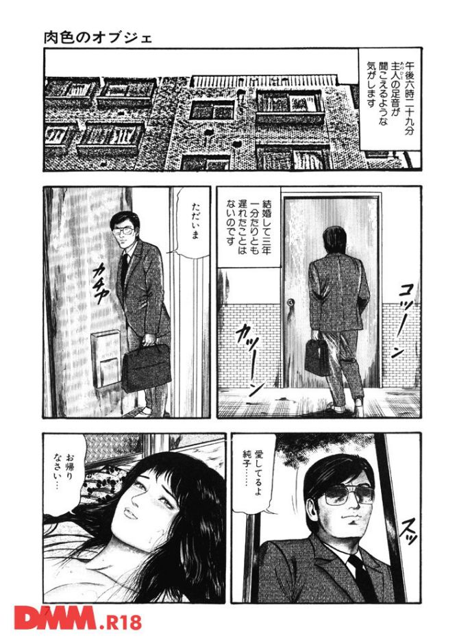 P.02