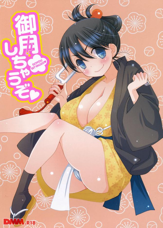 P.05