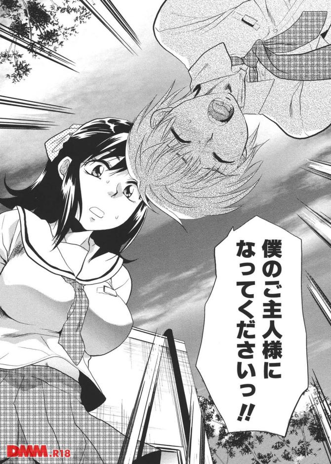 P.09
