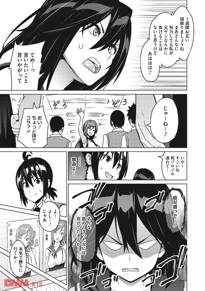P.010