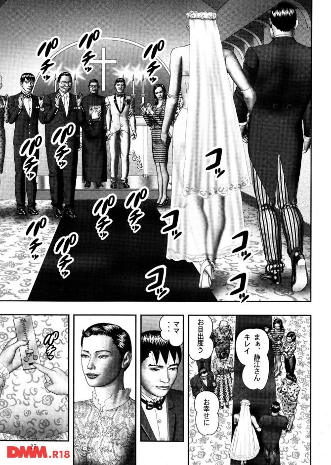 P.21