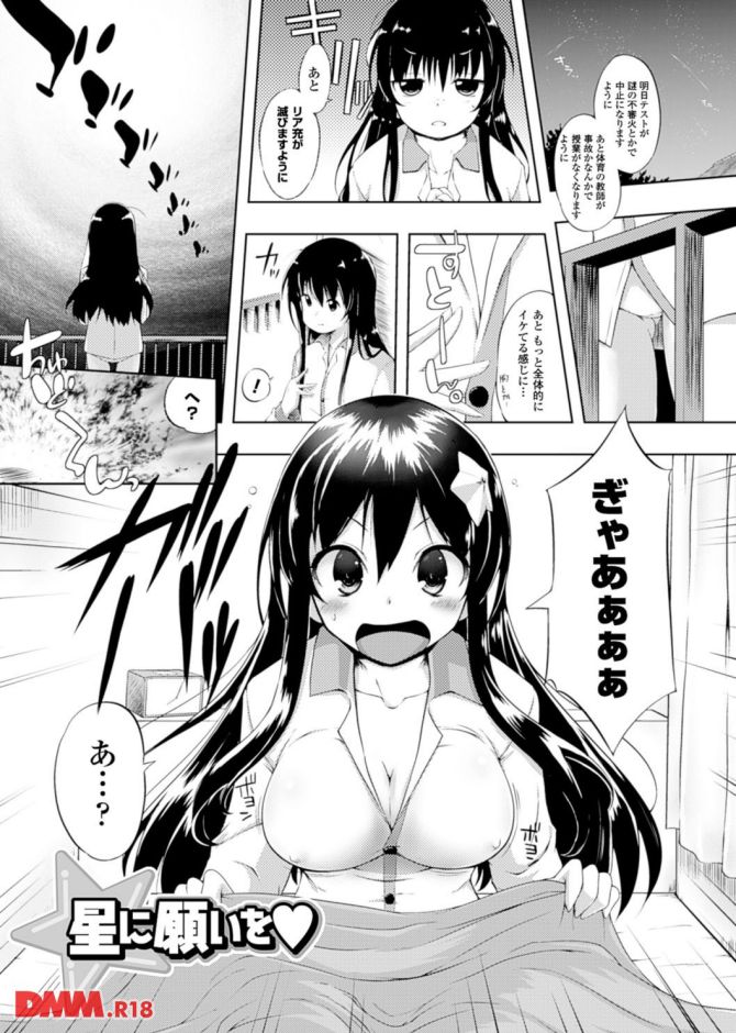 P.05