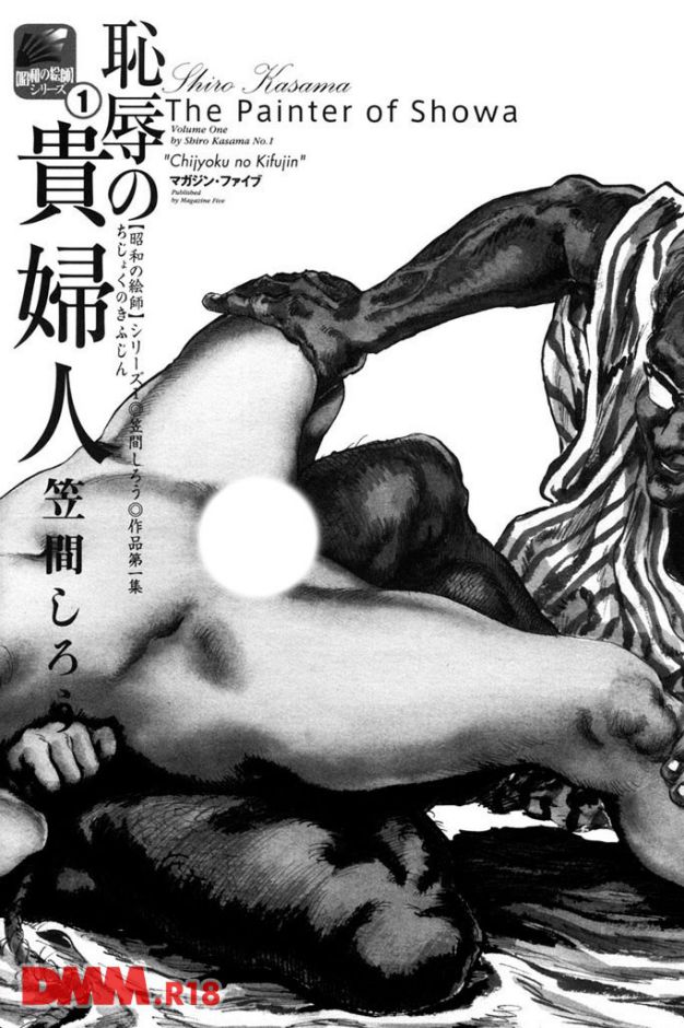 P.011