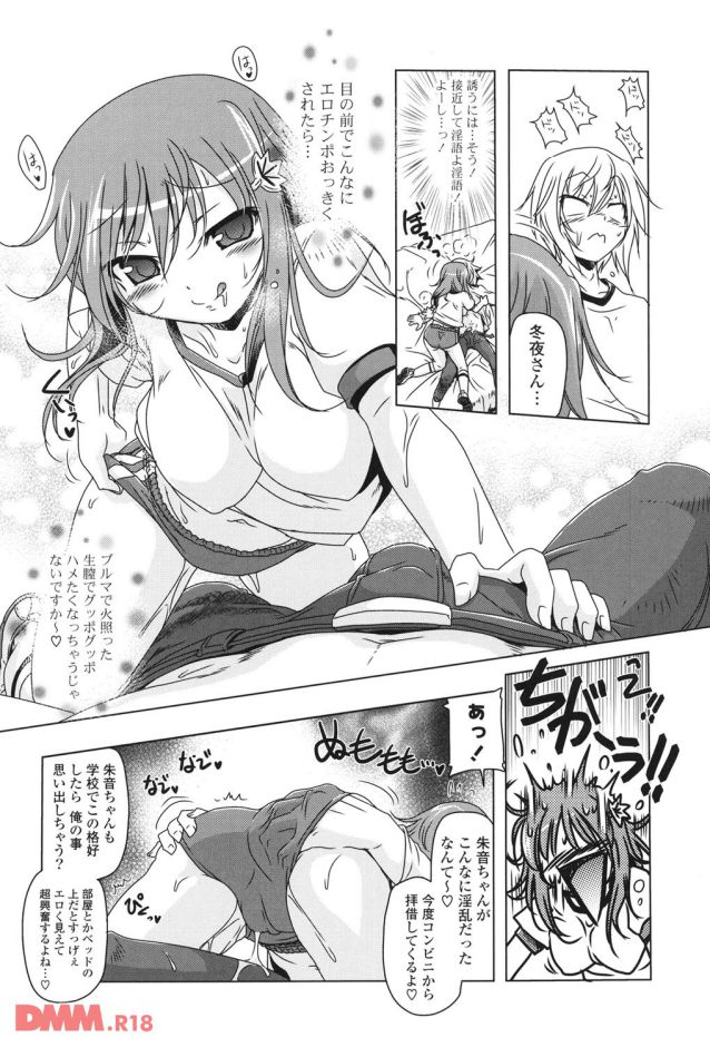 p.016