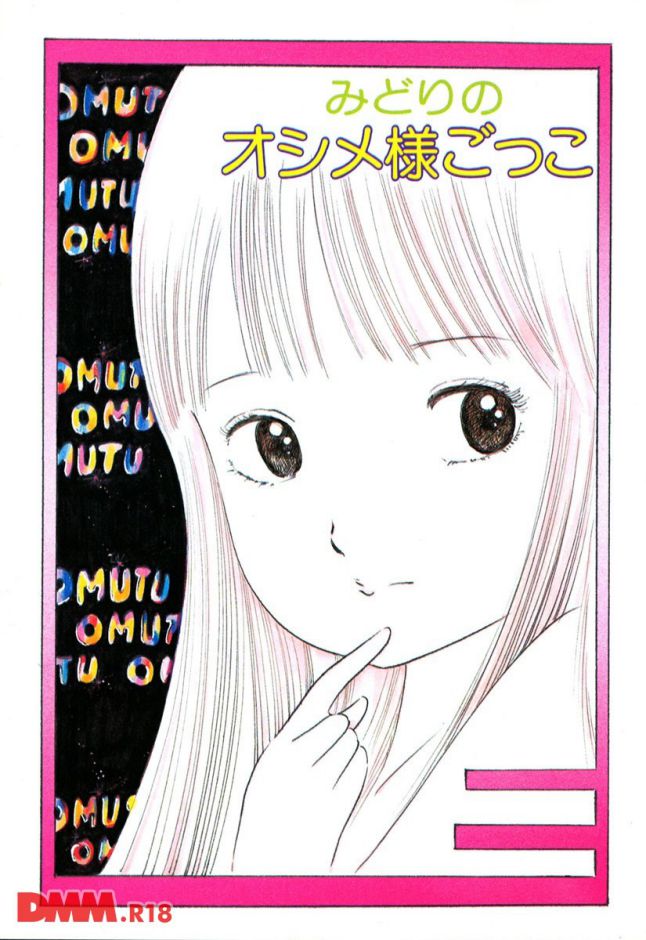 p.004
