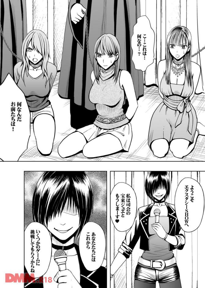 P.07