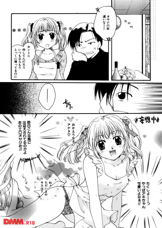 P.005