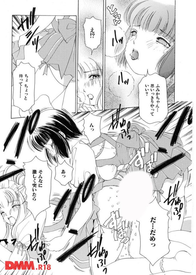P.22