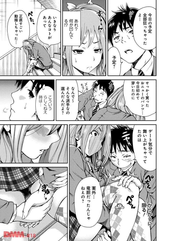 P.10