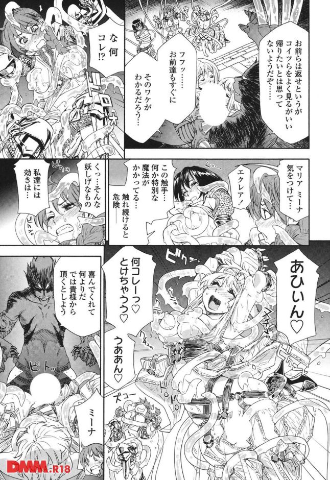 p.010